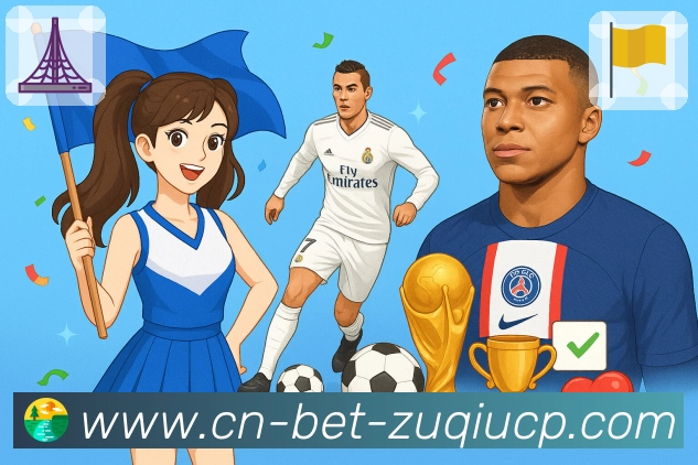 <strong>足球竞猜</strong>App预览